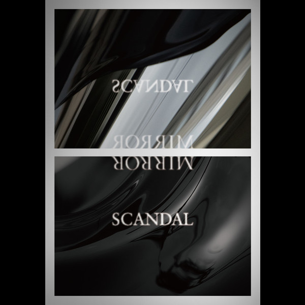 SCANDAL | MIRROR（完全生産限定盤） | ビクターエンタテインメント