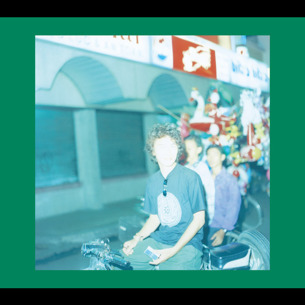 くるり | 愛の太陽 EP（初回限定盤A） | スピードスターレコーズ