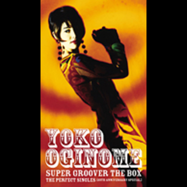 SINGIN' DRIVE [DVD]荻野目洋子 23298 ミュージック SCOOTER the