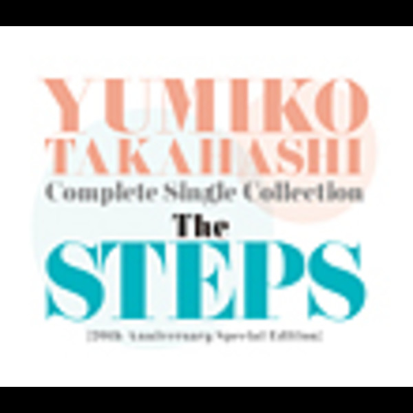 高橋 由美子 | Complete Single Collection 