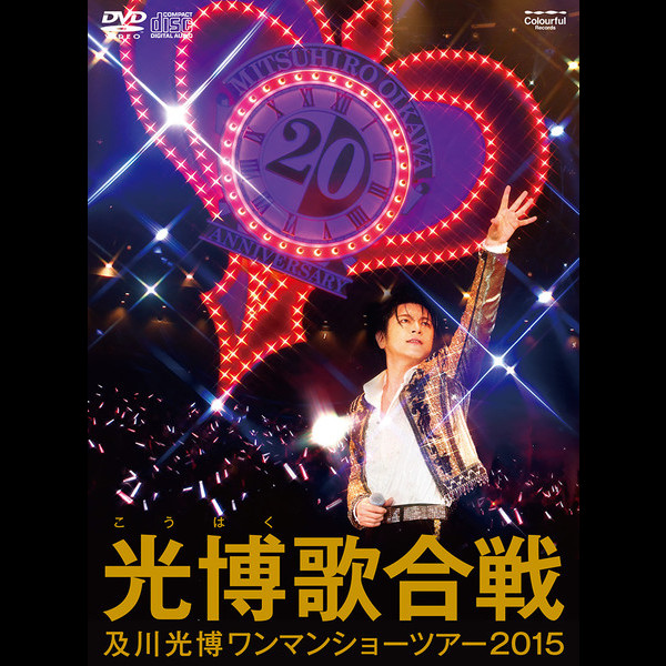 VIZL-877.jpg?_c=init