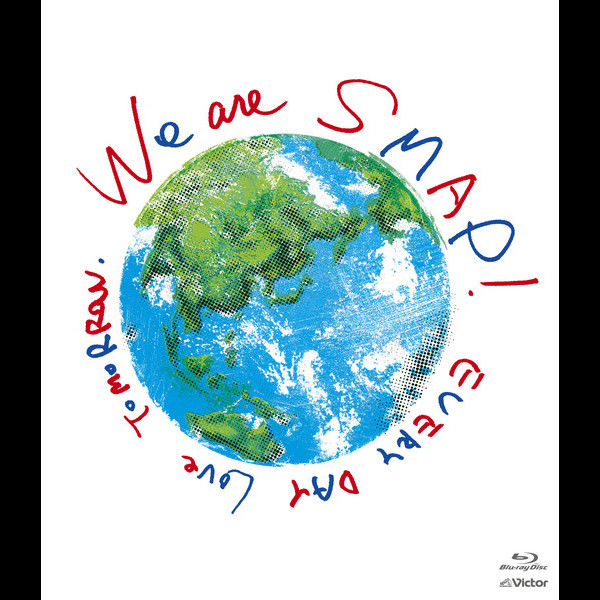 SMAP | We are SMAP! 2010 CONCERT Blu-ray | ビクターエンタテインメント