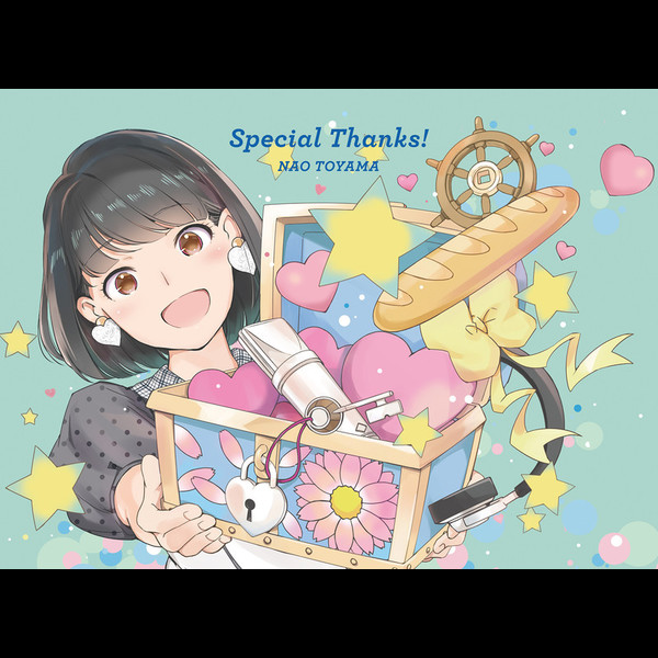 東山 奈央 | キャラクターソングベストアルバム「Special Thanks