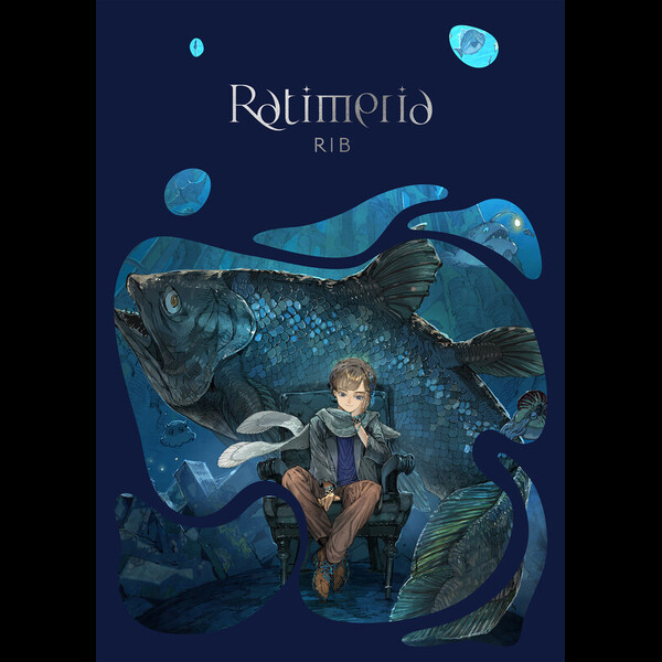 りぶ | 5thアルバム「Ratimeria」（初回限定盤） | FlyingDog