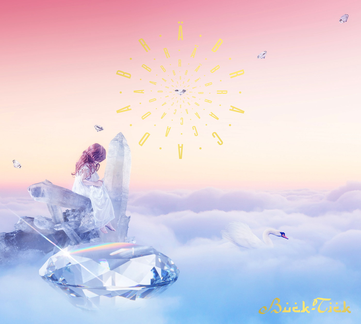 BUCK-TICK | New Album「ABRACADABRA」Special Site