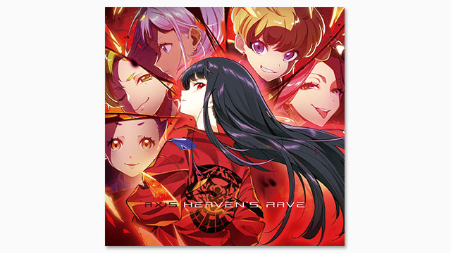 AXiS『HEAVEN'S RAVE』特設サイト