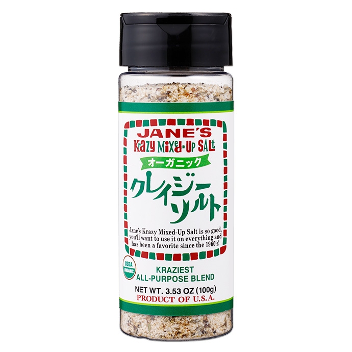 クレイジーソルト ミニ | 商品情報 | 日本緑茶センター