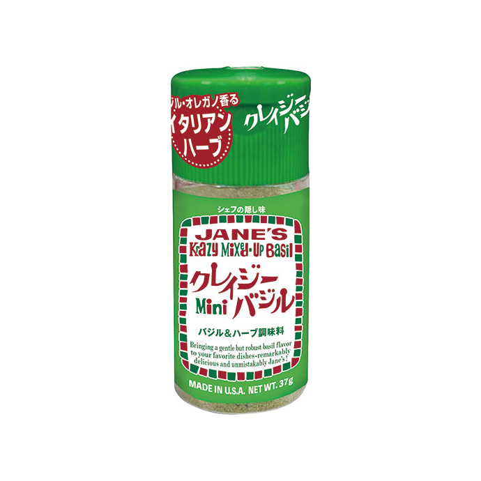 クレイジーペッパー ミニ | 商品情報 | 日本緑茶センター