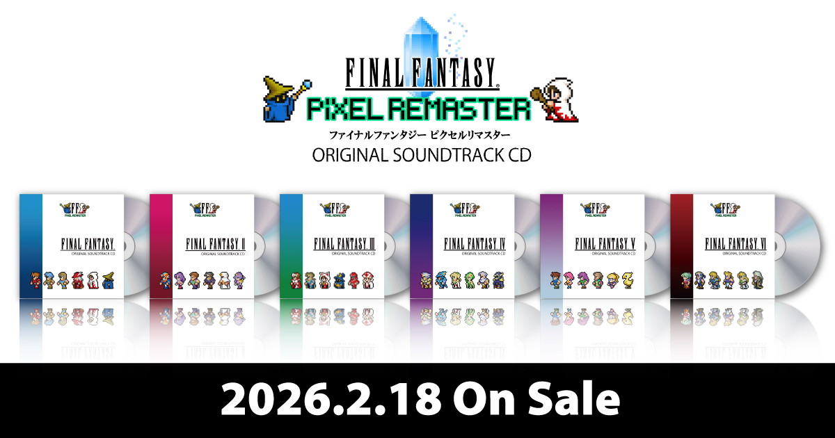FINAL FANTASY PIXEL REMASTER Original Soundtrack CD | SQUARE ENIX