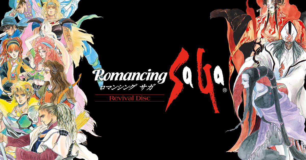 Romancing SaGa Original Soundtrack Revival Disc | SQUARE ENIX