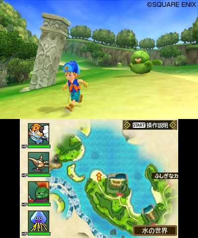 ドラゴンクエストモンスターズ2 イルとルカの不思議なふしぎな鍵