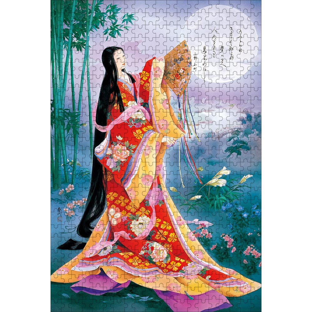 ジグソーパズル 春代 祝鶴 500ピース 38×52cm | ジグソーパズル通販