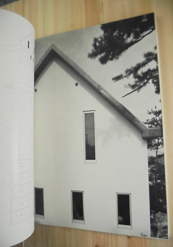 1711052 新建築1978年5月号 花山第3の住宅 篠原一男｜古本の買取＜京都