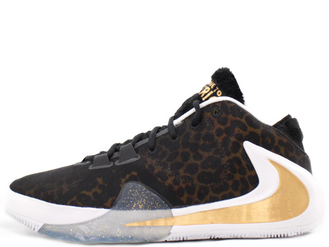 ZOOM FREAK 1 - スニーカーショップSKIT