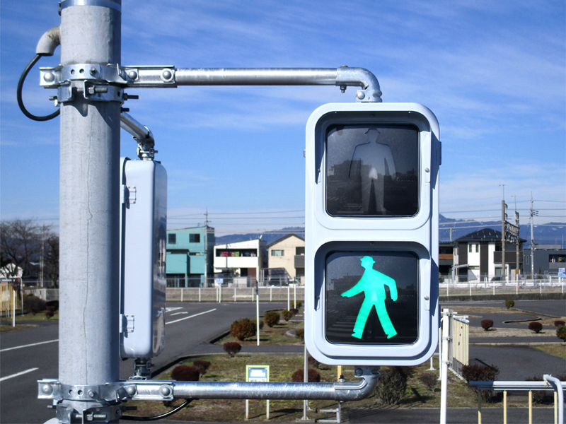 交通信号機:株式会社ショージ