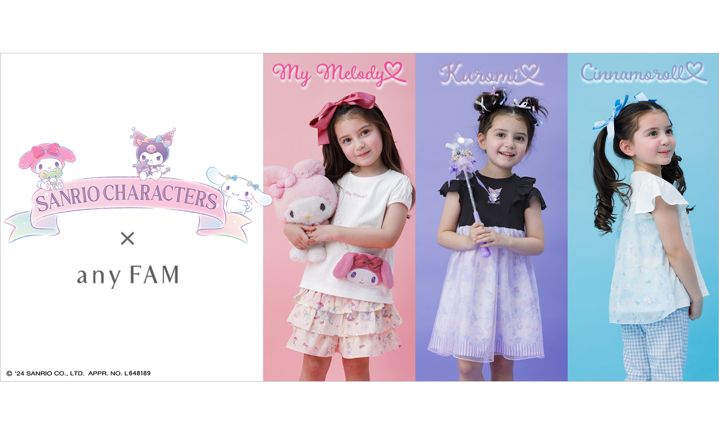 any FAM』が人気キャラ「マイメロディ」「シナモロール」「クロミ」と