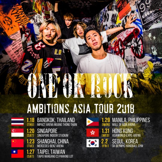 ONE OK ROCK AMBITIONS ASIA TOUR 2018 - ONE OK ROCK official
