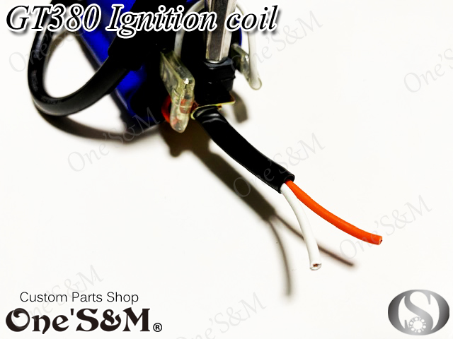 送料込み】 SUZUKI GT380 強化イグニッションコイル 3個セット