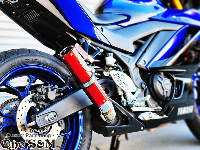 YZF R25 MT25用 ワンズ管 アルミサイレンサーVer スリップオン