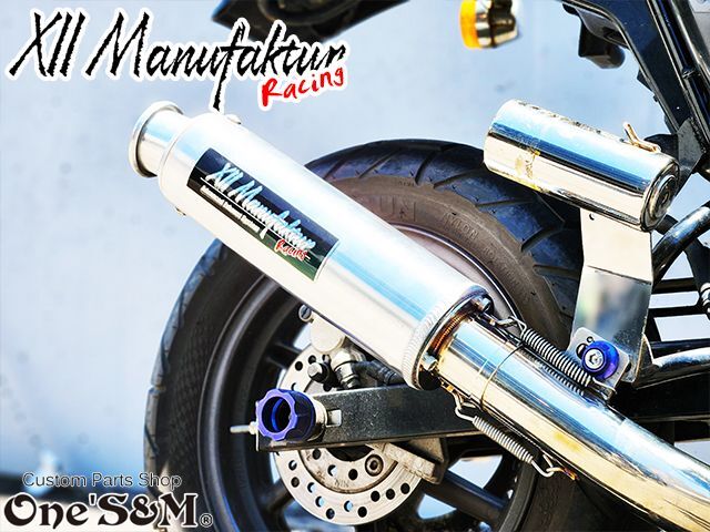 3sound XII Manufaktur Series ワンズ マヌファクターシリーズ アルミ