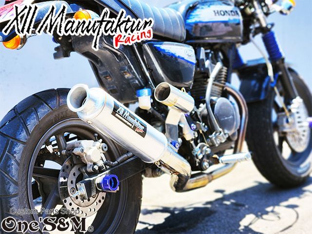 3sound XII Manufaktur Series ワンズ マヌファクターシリーズ アルミ