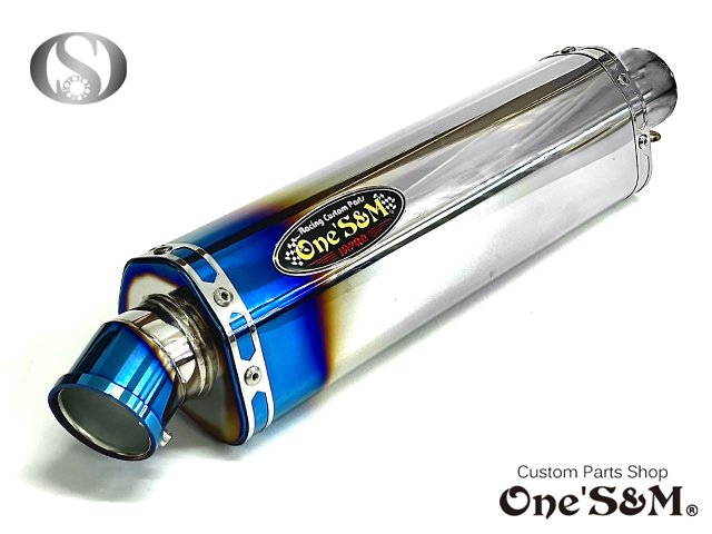 アウトレット グロム MSX125 JC61 JC75専用 フルエキゾーストマフラー