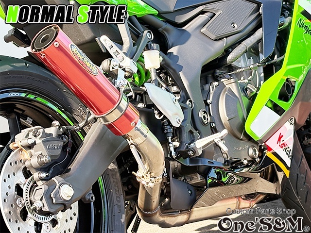 ZX-4R ZX-4RR ZX-25R 2023-2024y専用 スリップオンマフラー ワンズ管