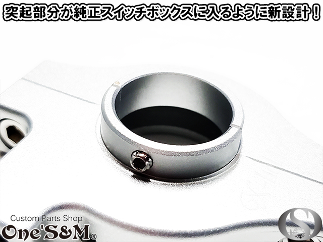 最新！アルミ製 Xホルダー5 CNCアルミ削り出し エックスホルダー5