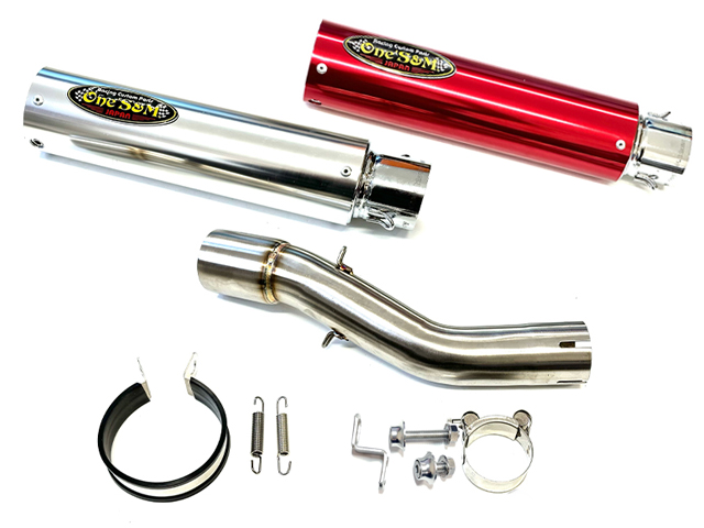 純正エキパイ専用 GSX250R 2BK-DN11A用 スリップオン マフラー アルミ