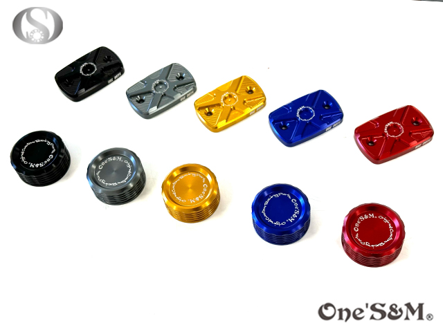 CNC アルミ削り出し フロントブレーキマスターカバー リアブレーキ