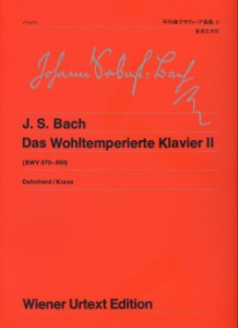 バッハ 平均律クラヴィーア曲集Ⅱ - 音楽之友社