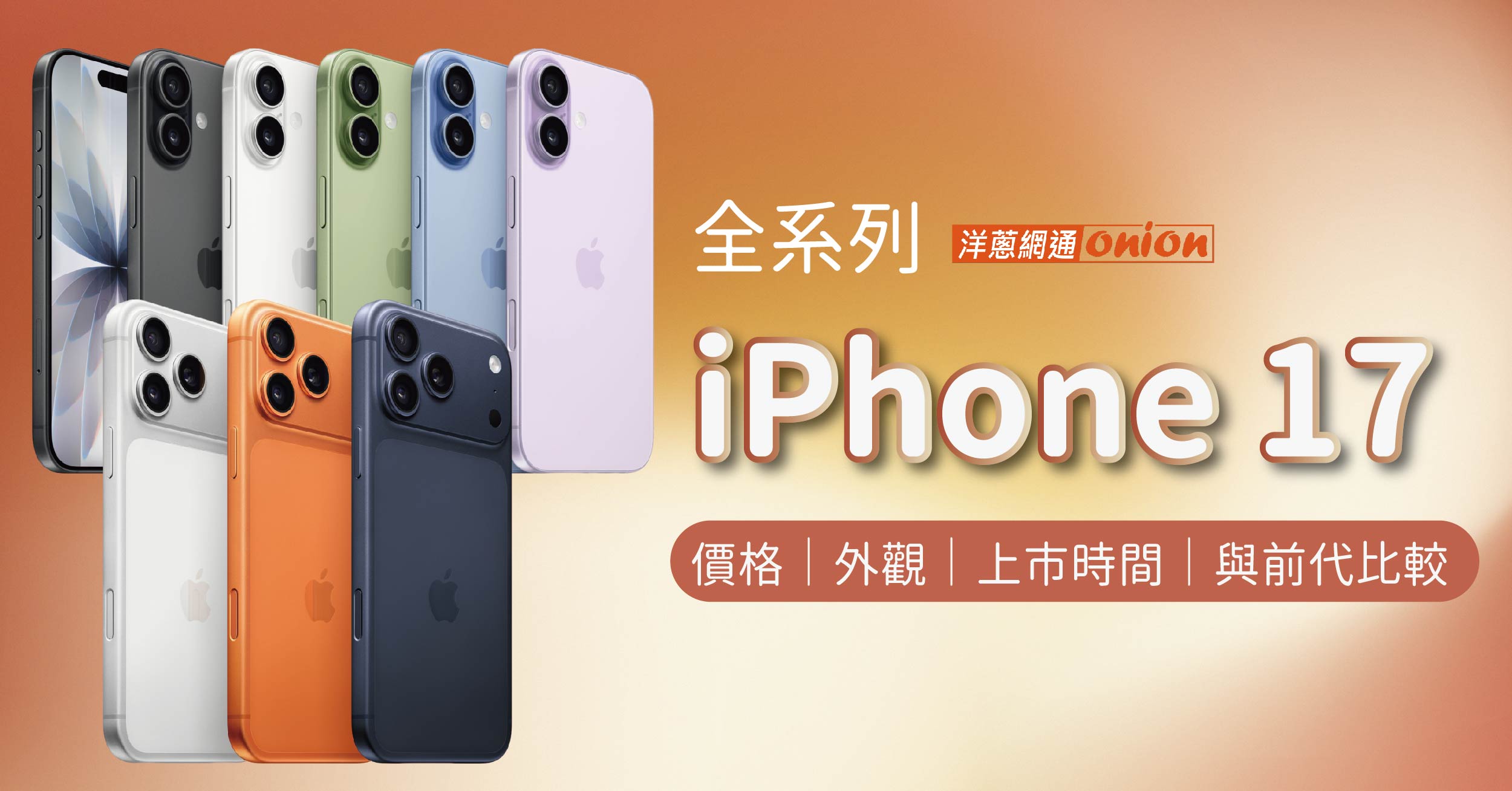 Iphone 17 pro max 1tb 〔中古品〕 iPhone17 Pro Max 1TB シルバー