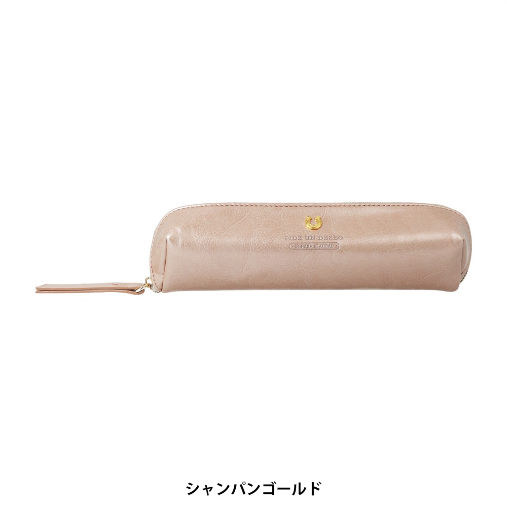 PEDIR ペディール ネブラスカ2 セパレートペンケース | マークス公式