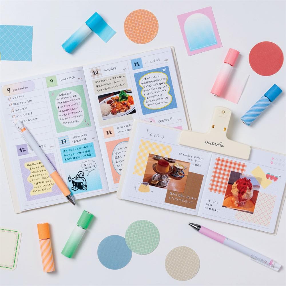 maste | マークス公式オンラインストア