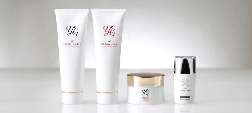 リッチシリーズ ドクターズコスメYC | 銀座よしえ皮膚科医が作った化粧品