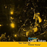 Live in Tokyo｣ Gotch | only in dreams