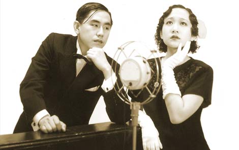 ゲルニカ - GUERNICA - OOTA KEITICLE