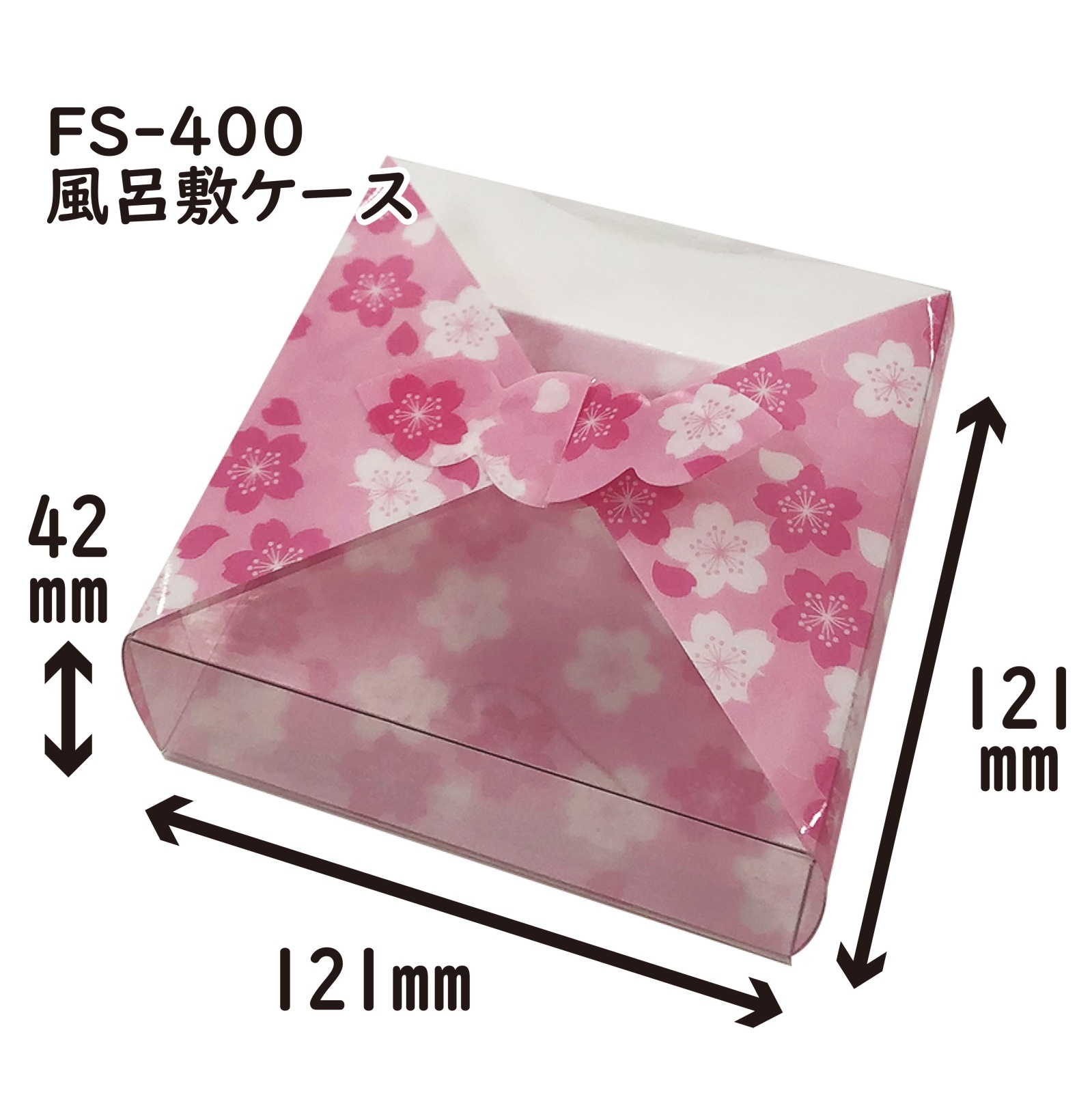 FS－400 さくら風呂敷ケース ＠1つあたり138.00円 - オクト