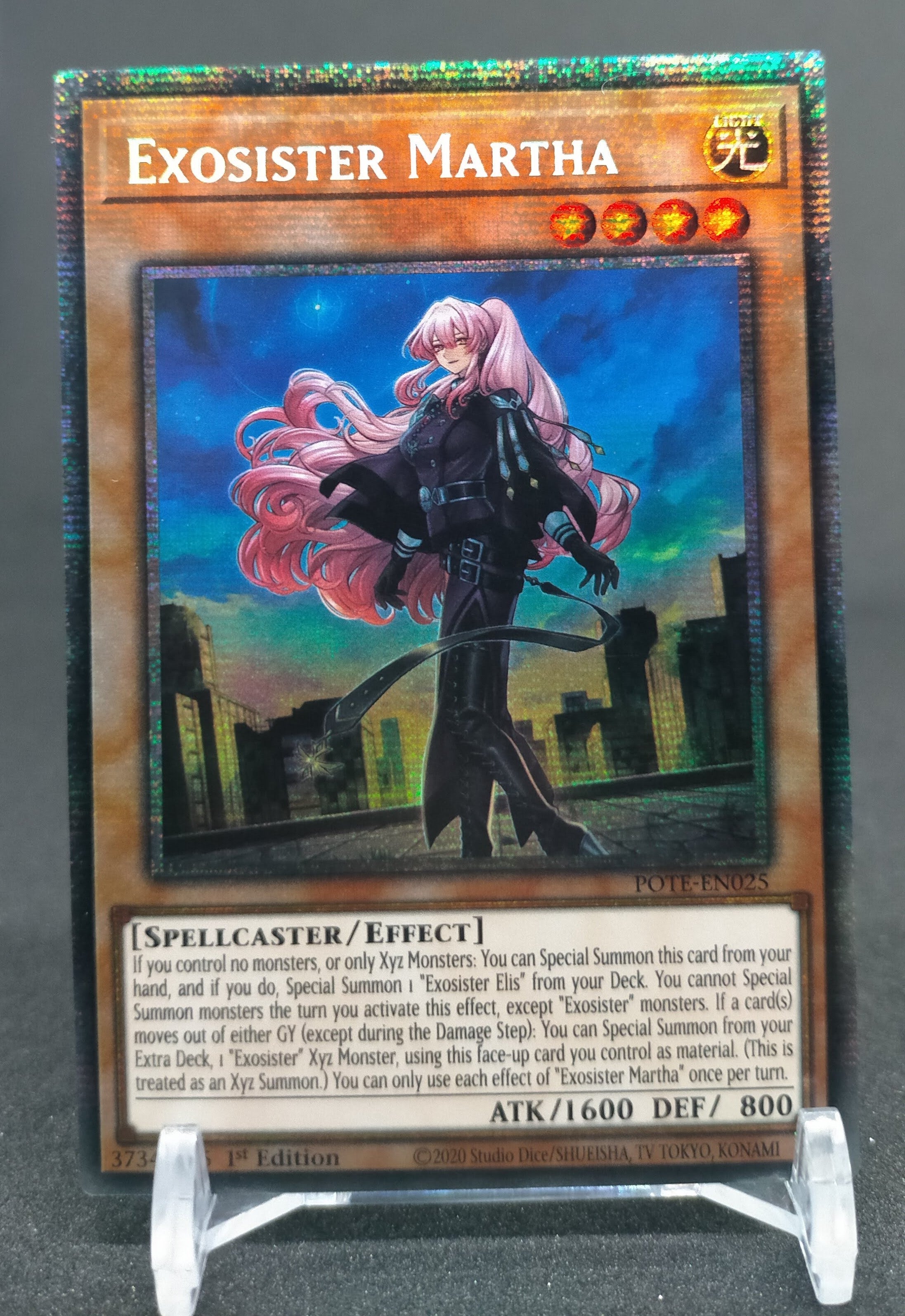 遊戯王 エクソシスターズマニフィカ プリズマ 2枚 Amazon.co.jp