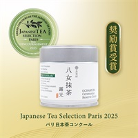 商品詳細ページ