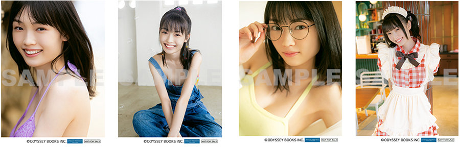 オデッセー出版