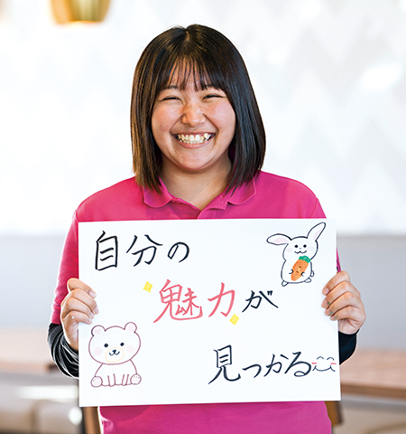 小田原短期大学｜キャンパスライフ：おだたんの魅力