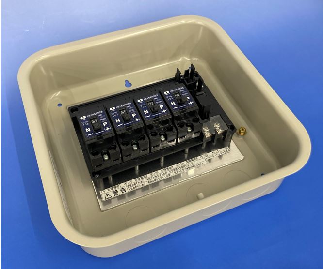 PVL-04V】集電箱（接続箱）10A4回路用／オフグリッドソーラー