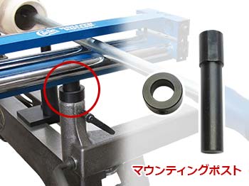 Carter ホローローラー (ショートハンドル付) | つくる人をシゲキする