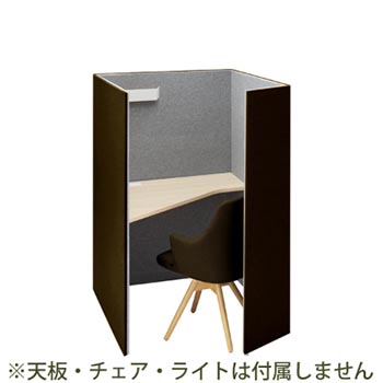 4WA12D-FLZ5 オカムラ ドレープ 一人用ブース テトラ 高さ1520mm 左用