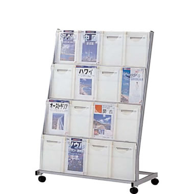 パンフレットスタンド A4判 4列4段 全面ビュー TZPS-K44 ノーリツイス