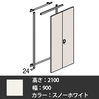 63Y83Y-ZA75 オカムラ 63軽量棚 扉 扉枠付きセット 高さ2100 幅900