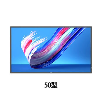 50BDL3650Q/11 フィリップス 50型サイネージディスプレイ Q-Line 輝度