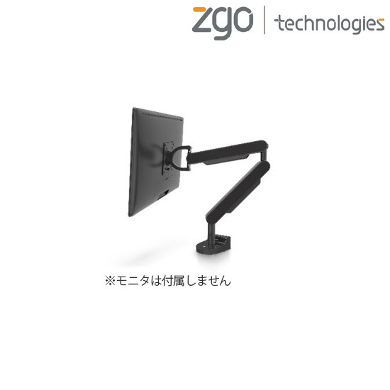 ZG1モニターアーム ブラック 4E98BA-XC11 オカムラの通販【法人