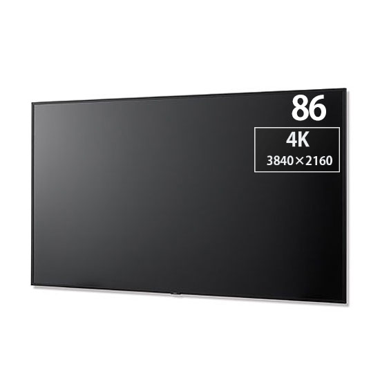 LCD-E868 NEC パブリック液晶ディスプレイ エントリーモデル MultiSync